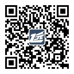 振远保安公司简介216.png