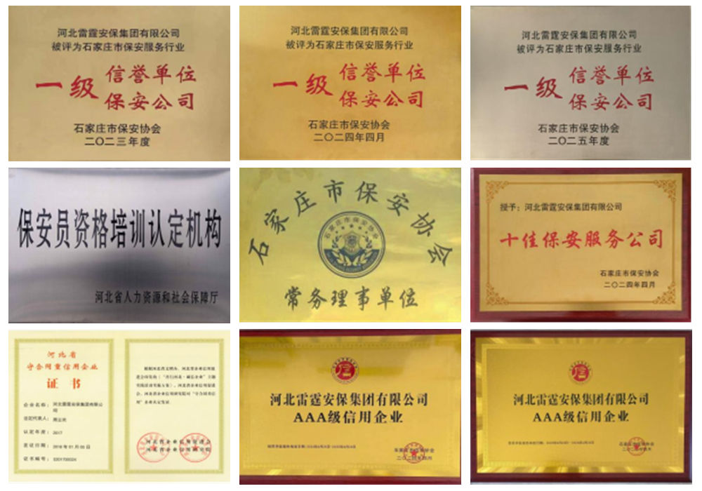 光影魔术手拼图.jpg