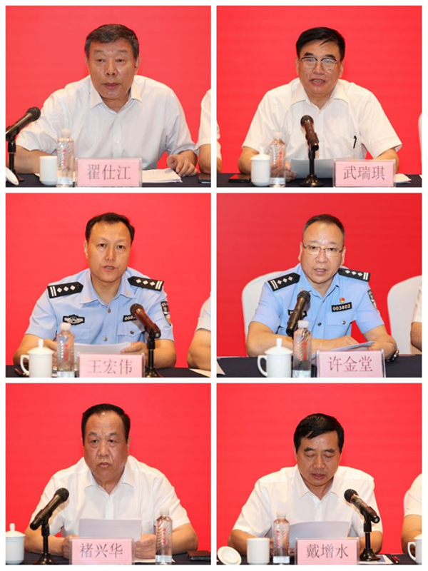 石家庄市保安协会换届选举大会暨第二届会员代表大会胜利召开202030831(1)418.png