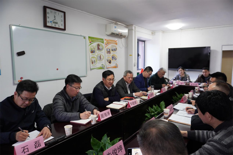 石家庄市保安协会会同延安等保安协会到访中国保安协会座谈交流20250117159.png